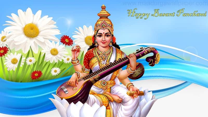 Saraswati Puja