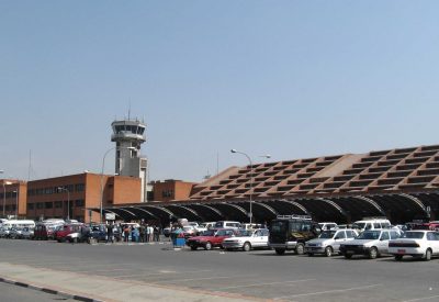Nepal's International Airport
