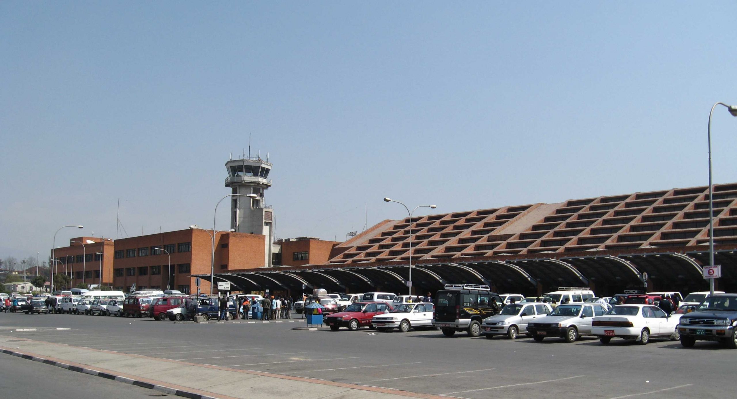 Nepal's International Airport