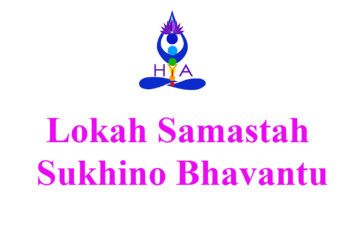 Lokah Samastah Sukhino Bhavantu